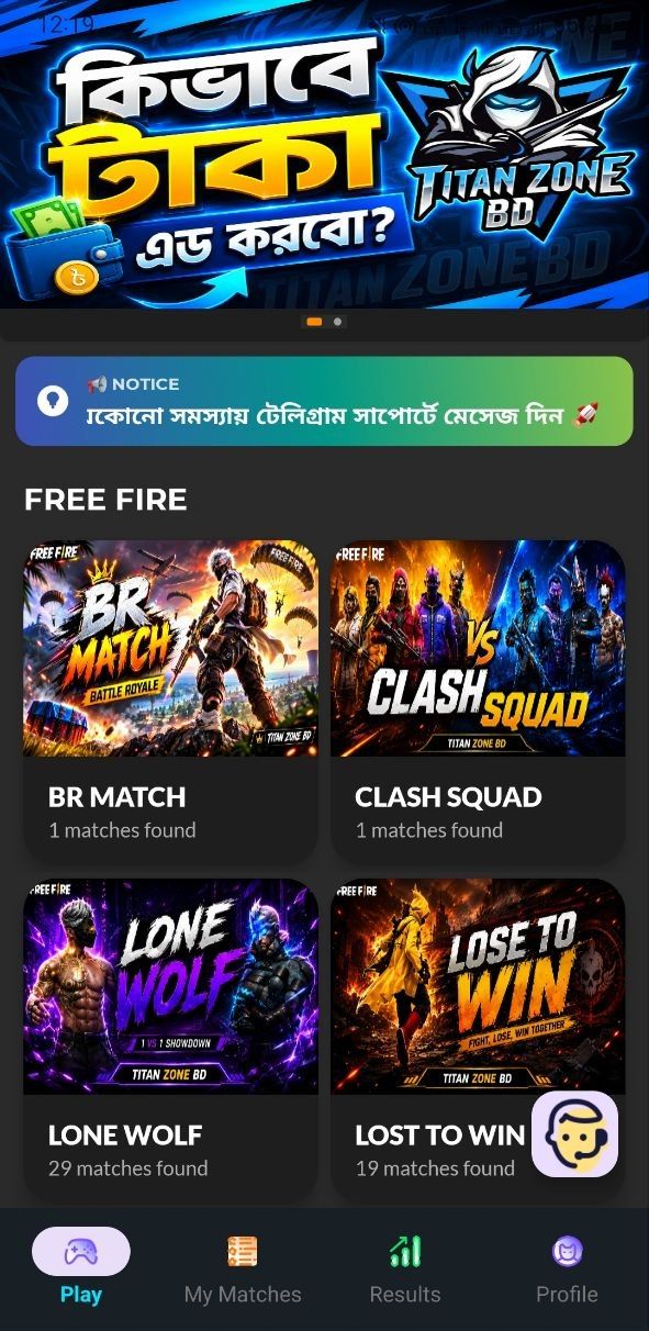 App UI